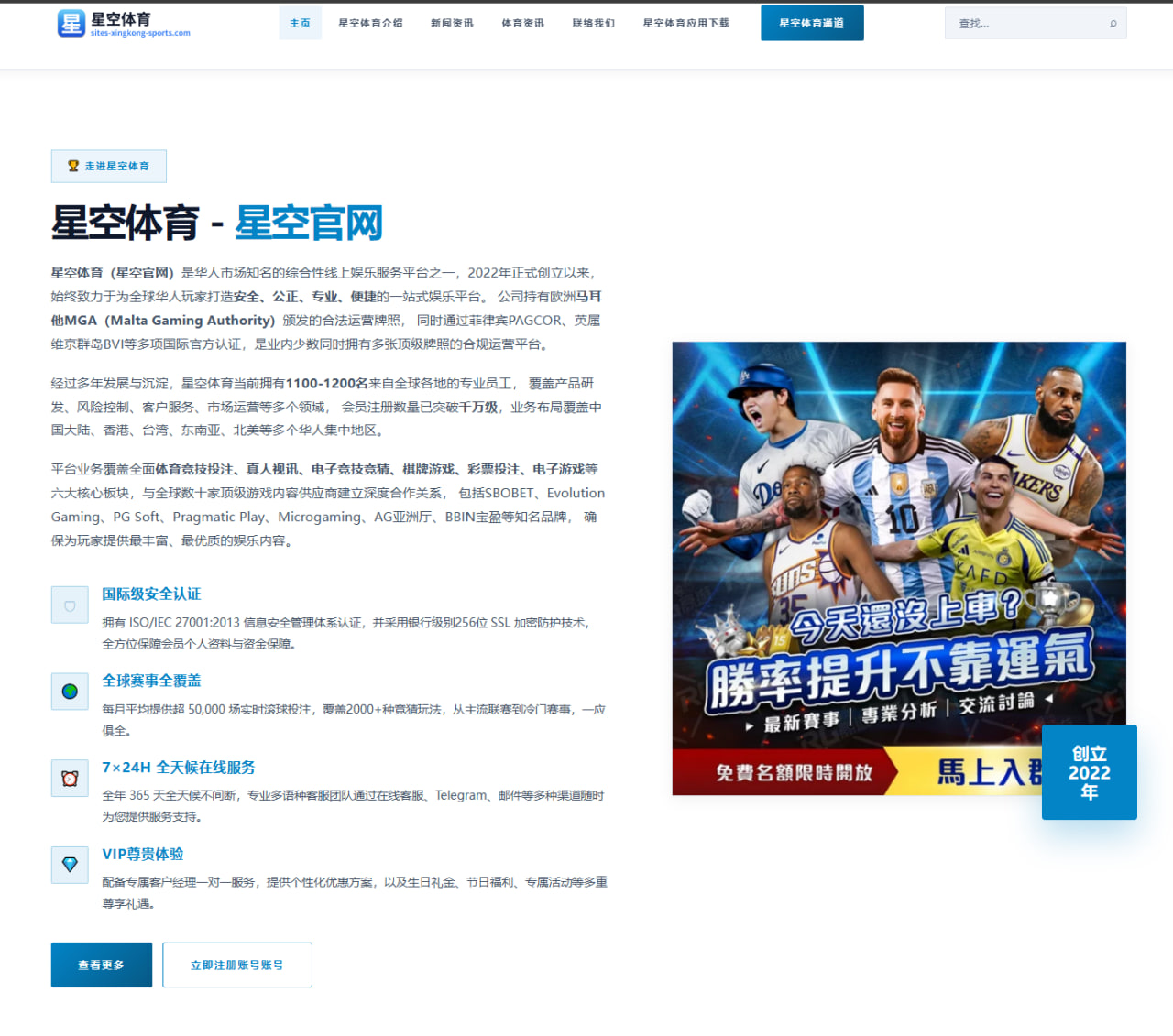 赛程公布后中国游泳队管理改革、备战与阵容深度评估：短期与长期影响